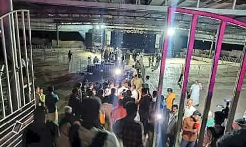 Police report that there was a security breach in the organization of the music program in cusat