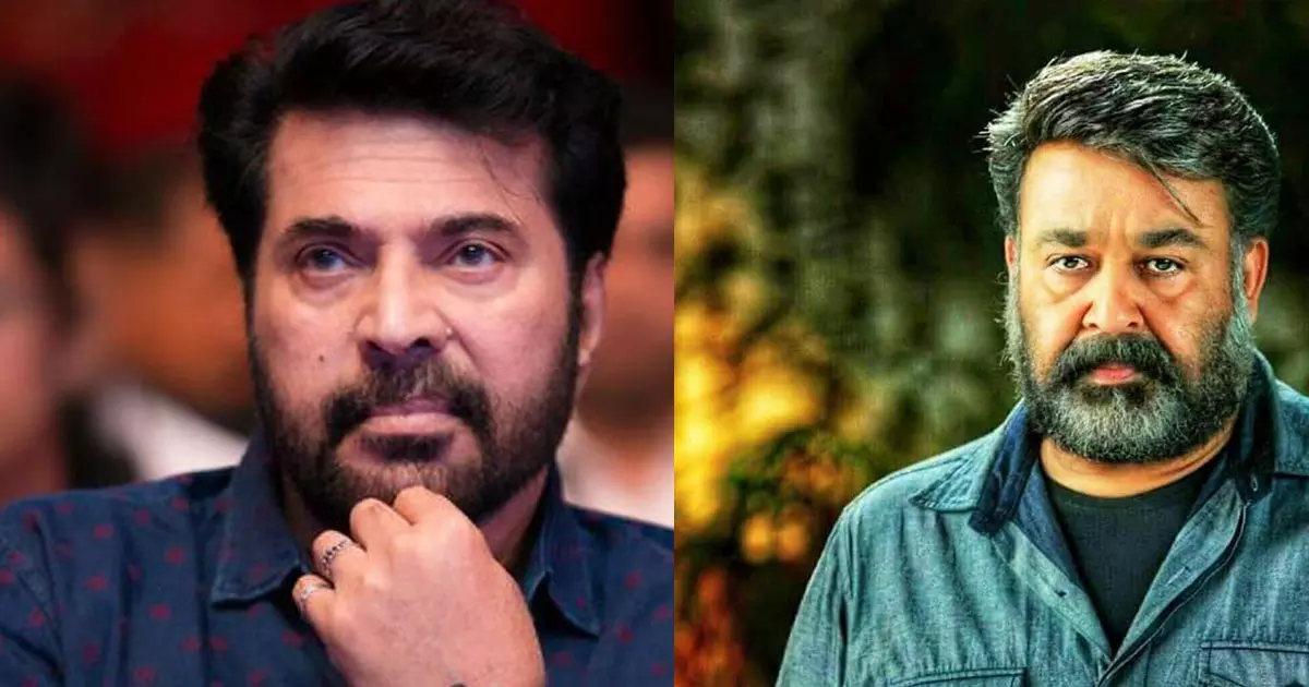 Mammootty-Mohanlal Mammootty-Mohanlal