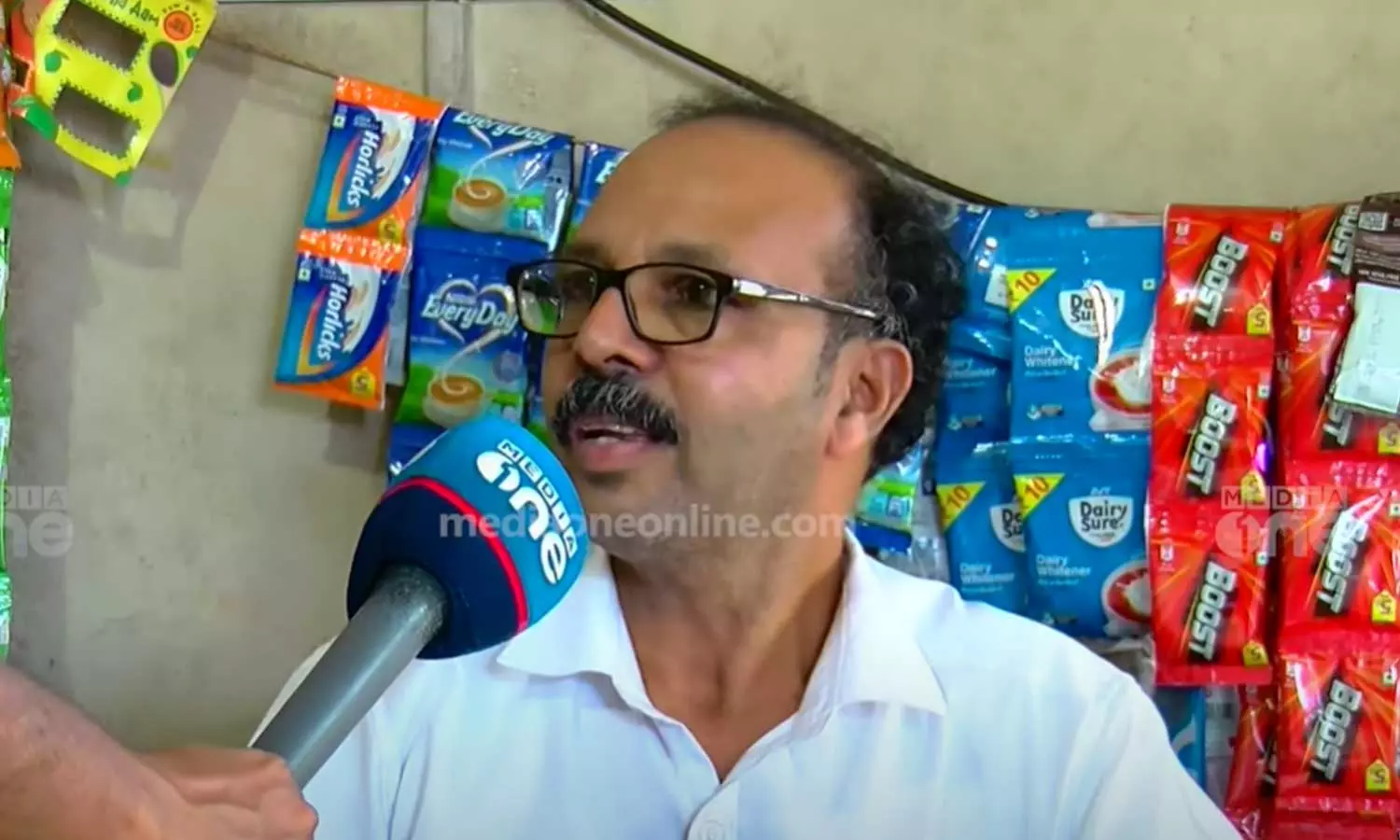 DCC member AP Moideen suspended from party for participating in Navakerala DCC member AP Moideen suspended from party for participating in Navakerala