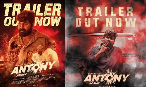 നീ പുറത്ത് എന്നെക്കുറിച്ച് അന്വേഷിക്കുന്നത് നല്ലതാ.. പേര് ആന്റണി..! ജോഷിയുടെ ആന്റണി ട്രെയിലർ പുറത്ത്