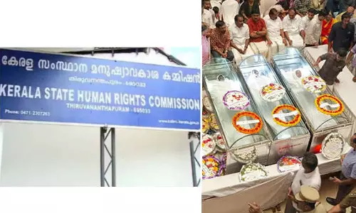 കുസാറ്റ് ദുരന്തം: മനുഷ്യാവകാശ കമ്മീഷൻ കേസെടുത്തു