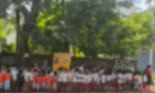 navakerala school children