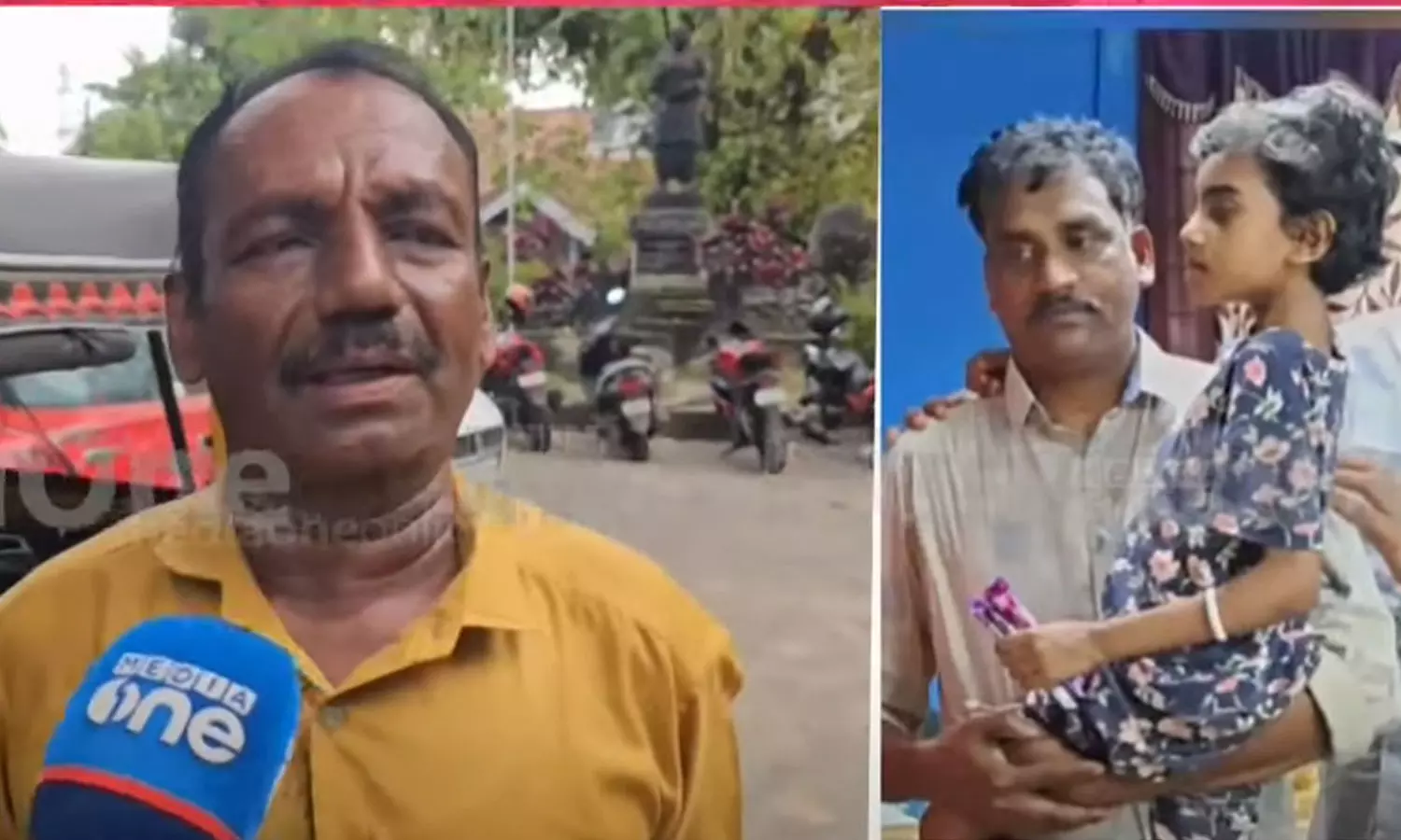 kollam girl missing,kollam girl missing today,kollam kid kidnapping,kollam kid kidnap news,abigel sara reji missing,6 year old kid abducted from kollam,abigel sara reji missing case,latest malayalam news,ഓട്ടോ ഡ്രൈവറുടെ മൊഴി,കൊല്ലം,അബിഗേല്‍ സാറ റെജി,അബിഗേല്‍