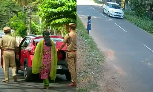 Abigel missing case- CCTC Visuals