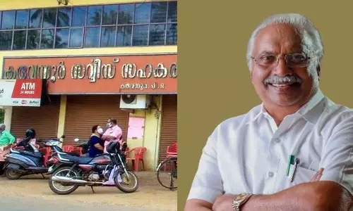 Karuvannur black money case: ED interrogates businessman Gokulam Gopalan