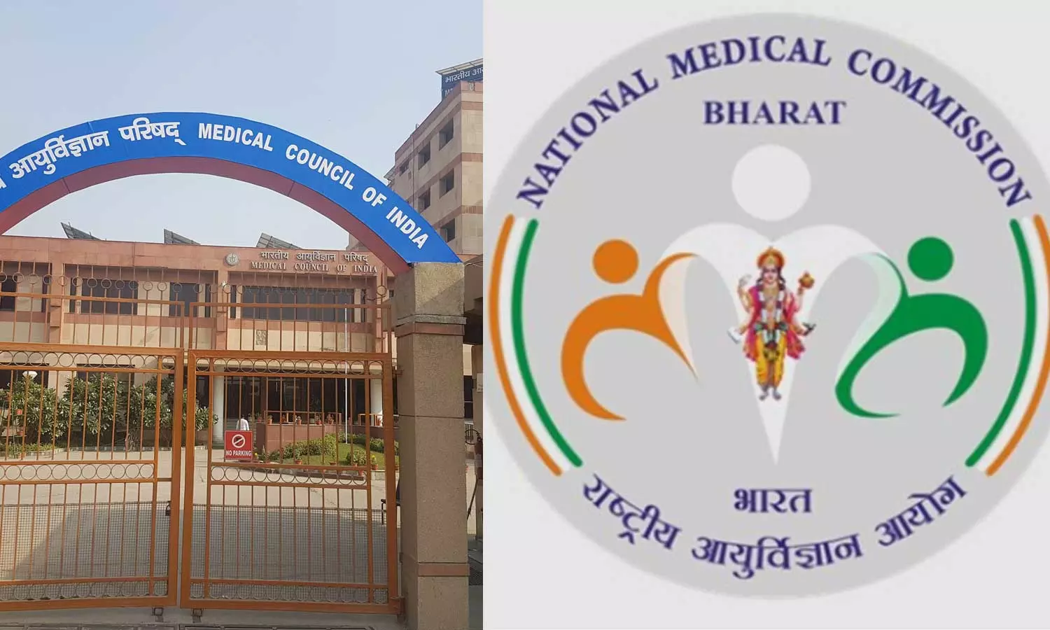 The National Medical Commission logo replaced Ashoka pillar and India with Hindu deity Dhanvantari and Bharat