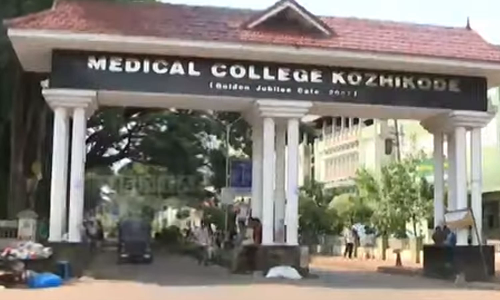 icu molestation case,molestation case,kozhikode Medical College ICU,kozhikode Medical College,latest malayalam news,ഐ.സി.യു പീഡനക്കേസ്
