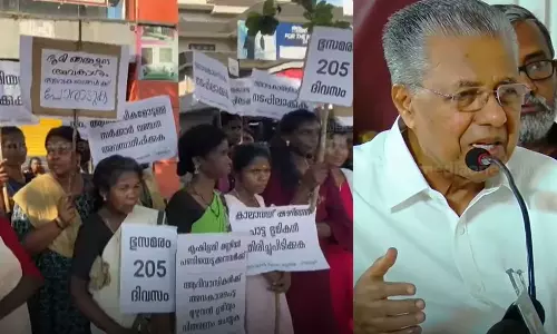 navakerala sadas,,navakerala sadass,nava kerala sadas,navakerala sadhas,Tribal protest,Tribal protest,Nilambur,cm kerala,latest malayalam news,മുഖ്യമന്ത്രിക്ക് നേരെ ആദിവാസി പ്രതിഷേധം