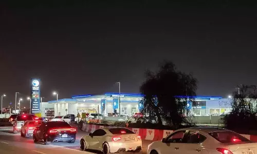 fuel prices reduced in uae