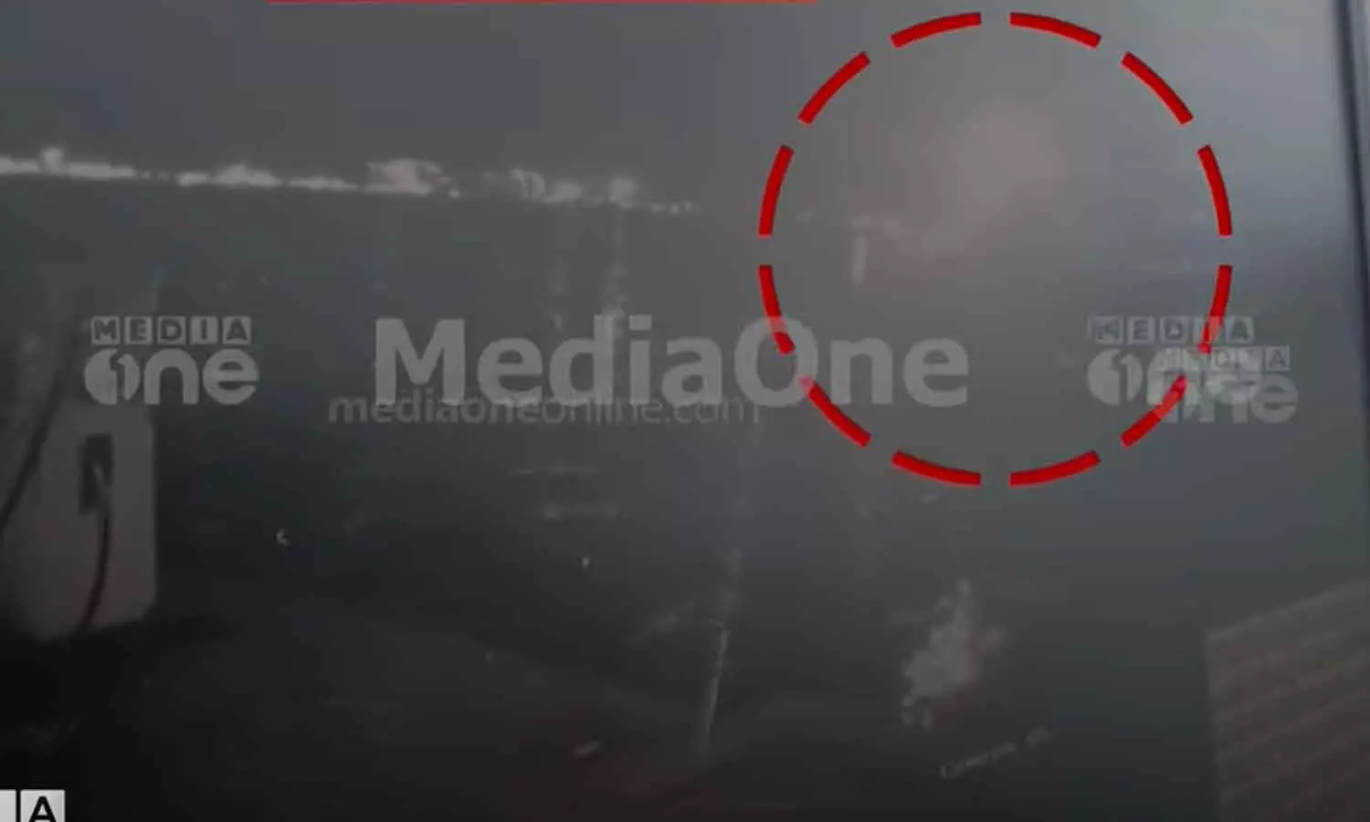 The building collapsed after being hit by a boat at Fort Kochi The building collapsed after being hit by a boat at Fort Kochi