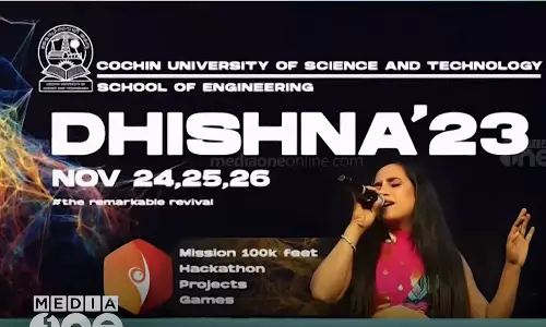 കുസാറ്റിലെ അപകടം അന്വേഷിക്കുന്ന സിൻഡിക്കേറ്റ്   ഉപസമിതിയും സംശയ നിഴലിൽ