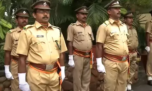 forest department forest department