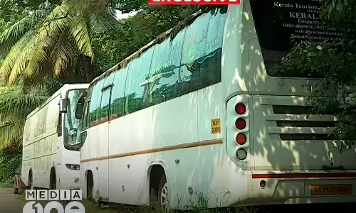 Lalitha Kala Academy