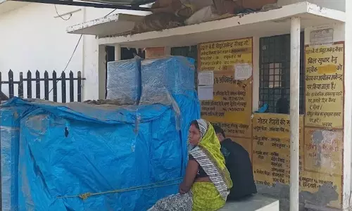 UP woman got receipt of Rs 197 crore for Rs 5,000 electricity bill