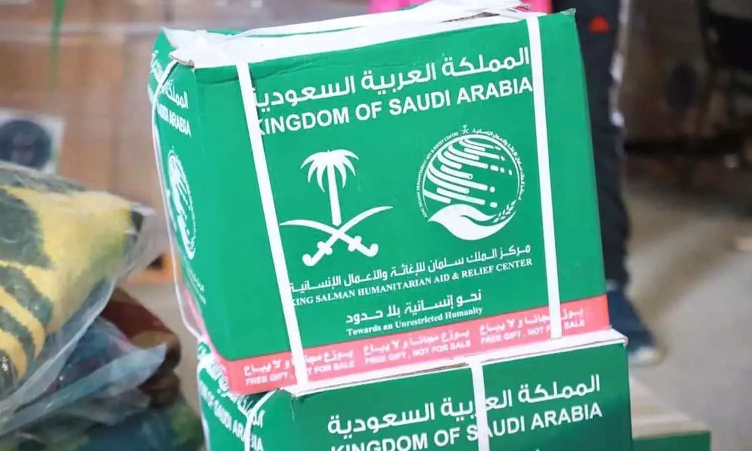 സൗദിയുടെ സഹായം: ഗസ്സയിലെത്തിച്ച അവശ്യവസ്തുക്കൾ വിതരണം തുടരുന്നു സൗദിയുടെ സഹായം: ഗസ്സയിലെത്തിച്ച അവശ്യവസ്തുക്കൾ വിതരണം തുടരുന്നു