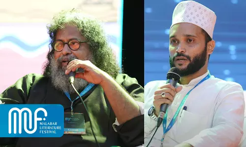 മലബാര്‍ ലിറ്ററേച്ചര്‍ ഫെസ്റ്റിവല്‍