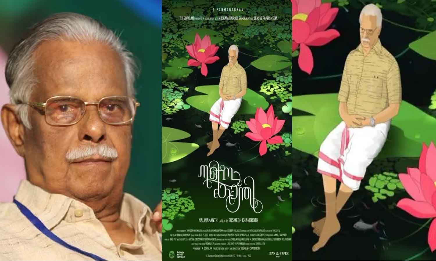 Life and Literature on the Silver Screen: The Story of T. Padmanabhan