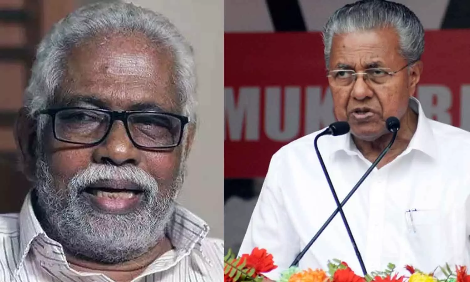 CM Pinarayi Vijayan share condolences on death of M Kunjaman CM Pinarayi Vijayan share condolences on death of M Kunjaman