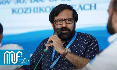 മലബാര്‍ ലിറ്ററേച്ചര്‍ ഫെസ്റ്റിവല്‍