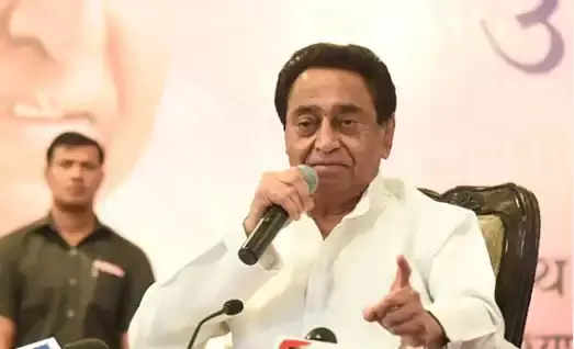Kamal Nath