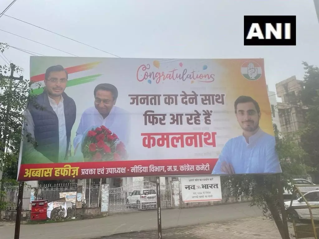 Poster Hailing Kamal Nath As Madhya Pradesh Chief Minister