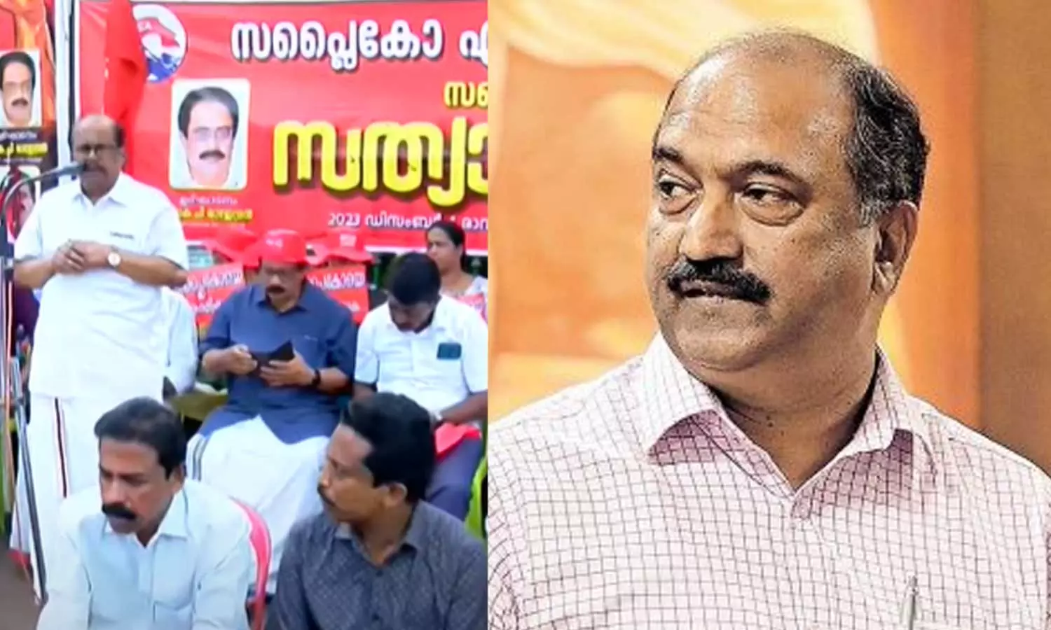 AITUC against state Finance Minister KN Balagopal
