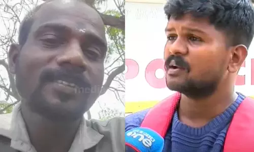 rajbhavan caste discrimination