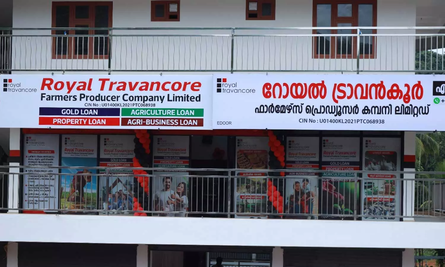 Kannur-based Royal Travancore Farmers Producer Company has allegedly cheated investors of lakhs of rupees, Royal Travancore FPC