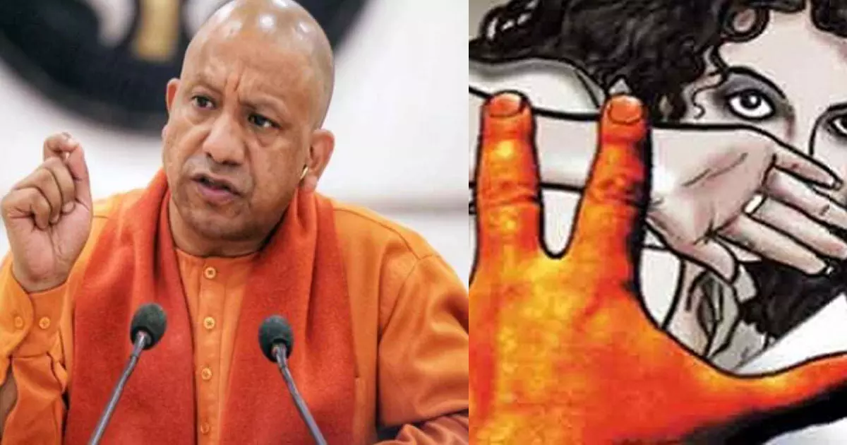 NCRB report: Uttar Pradesh leads in violence against women