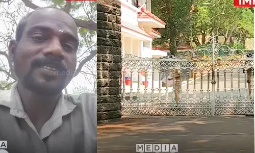 Raj Bhavan caste harassment,Police case, breaking news malayalam,ബ്രേക്കിങ് ന്യൂസ് മലയാളം, Raj Bhavan case,ജാതിപീഡന പരാതി,media one impact