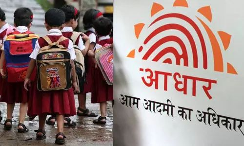 Aadhaar information of students