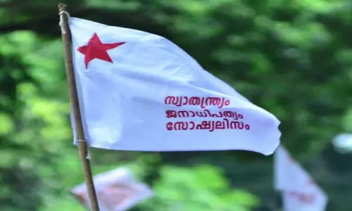 sfi against nasar faizy koodathai statement sfi against nasar faizy koodathai statement