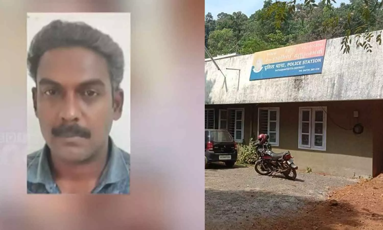 Harassment by promise of marriage; KSRTC driver arrested in Pathanamthitta Harassment by promise of marriage; KSRTC driver arrested in Pathanamthitta