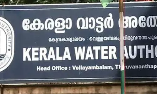 kerala water authority