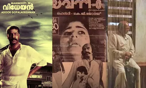 അതുല്യ പ്രതിഭകള്‍ക്ക് ആദരം: പെരുമഴക്കാലവും യവനികയും വിധേയനും ഐഎഫ്എഫ്‌കെയിൽ