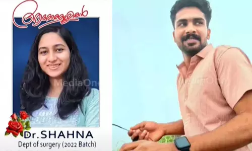 Dr.Ruwaiz among the accused in Dr.Shahana death cas Dr.Ruwaiz among the accused in Dr.Shahana death cas