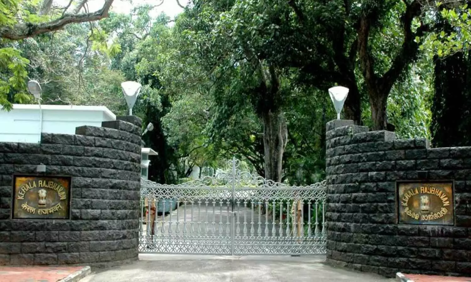 Caste harassment at Raj Bhavan; Scheduled Castes and Scheduled Tribes Commission has asked for a report Caste harassment at Raj Bhavan; Scheduled Castes and Scheduled Tribes Commission has asked for a report