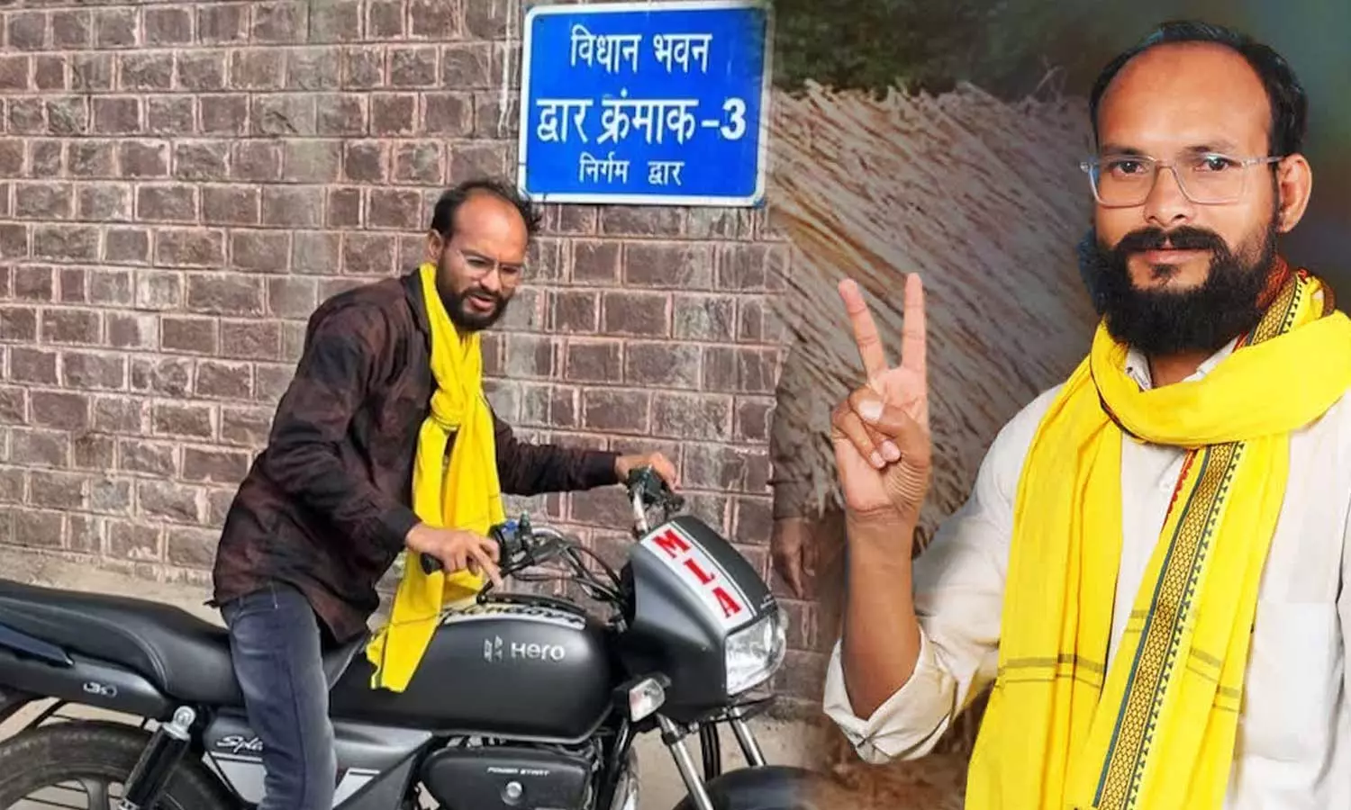 Kamleshwar Dodiyar: The lone non-BJP, non-Congress candidate that won in Madhya Pradesh, poor MLA, still live in a mud house, Kamleshwar Dodiyar is Madhya Pradeshs poor MLA, still live in mud house, Kamleshwar Dodiyar: The lone non-BJP, non-Congress candidate that won in Madhya Pradesh, poor MLA, still live in a mud house, Kamleshwar Dodiyar is Madhya Pradeshs poor MLA, still live in mud house,