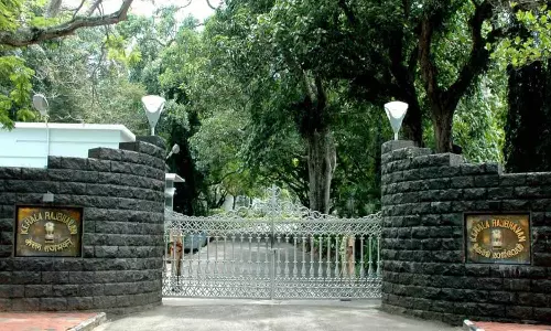 Caste harassment at Raj Bhavan; Scheduled Castes and Scheduled Tribes Commission has asked for a report Caste harassment at Raj Bhavan; Scheduled Castes and Scheduled Tribes Commission has asked for a report