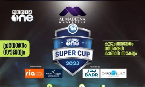 മീഡിയാവണ്‍ സൂപ്പര്‍കപ്പ് മല്‍സരങ്ങള്‍ക്ക് ഇന്ന് കിക്കോഫ്