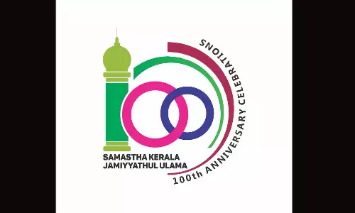 amastha 100th Anniversary; Inaugural conference on January 28 in Bengaluru