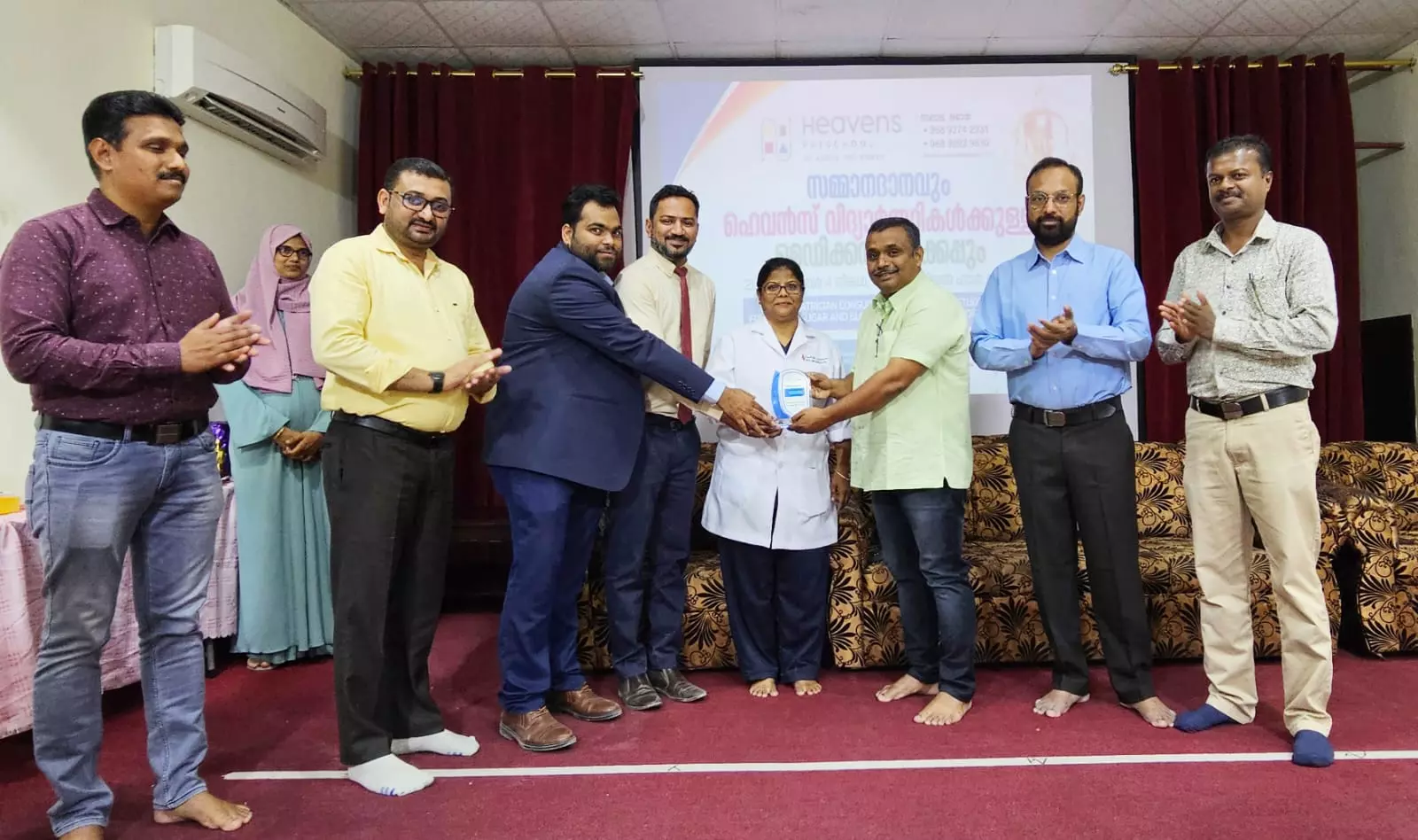 ഹെവൻസ് സലാലയിൽ സമ്മാന ദാനവും മെഡിക്കൽ ക്യാമ്പും സംഘടിപ്പിച്ചു ഹെവൻസ് സലാലയിൽ സമ്മാന ദാനവും മെഡിക്കൽ ക്യാമ്പും സംഘടിപ്പിച്ചു