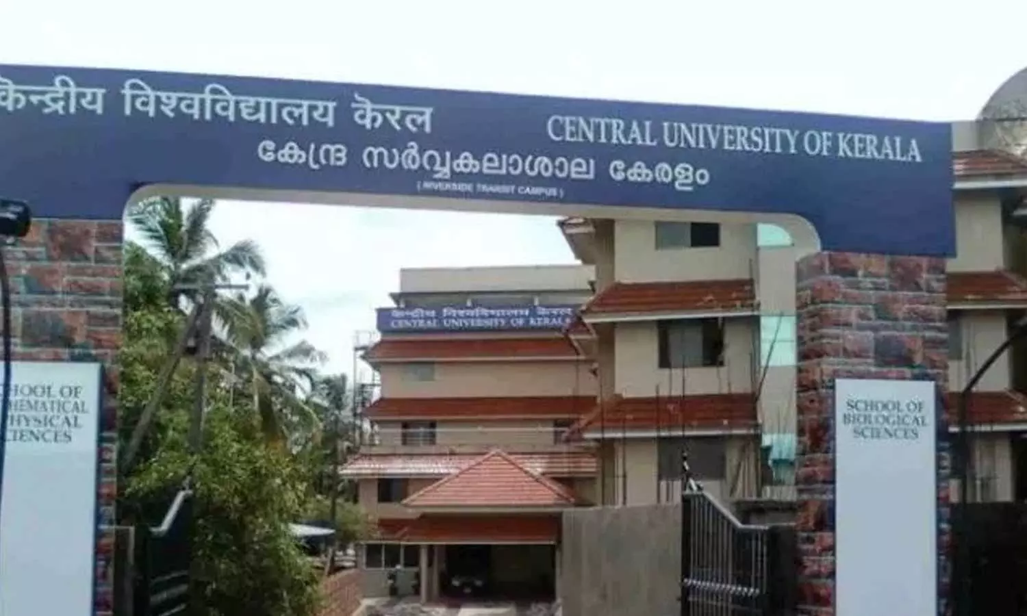 Sexual harassment on student; Case against Kerala Central University teacher