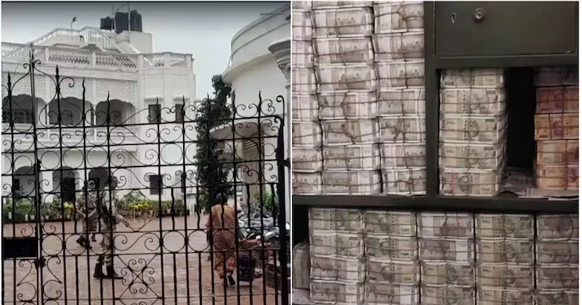 Income Tax Department has seized more than Rs 100 crore from Congress MP Dheerajsahus house, office and company. Income Tax Department has seized more than Rs 100 crore from Congress MP Dheerajsahus house, office and company.