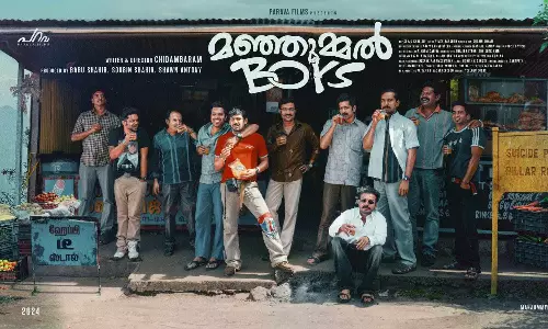 manjummal boys