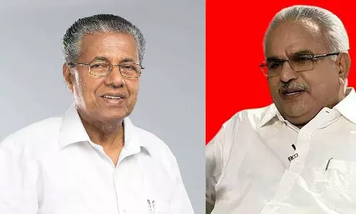 കാനത്തിന്റെ വിയോഗം: നവകേരള സദസ്സിന്‍റെ നാളത്തെ പരിപാടികൾ മാറ്റി