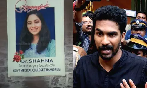 Accused Ruwais submitted bail application in dr shahana death case