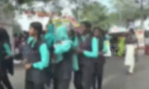 Proclamation Procession of Navakerala Sadas to Stop Childrens Education; Youth Congress will file a complaint