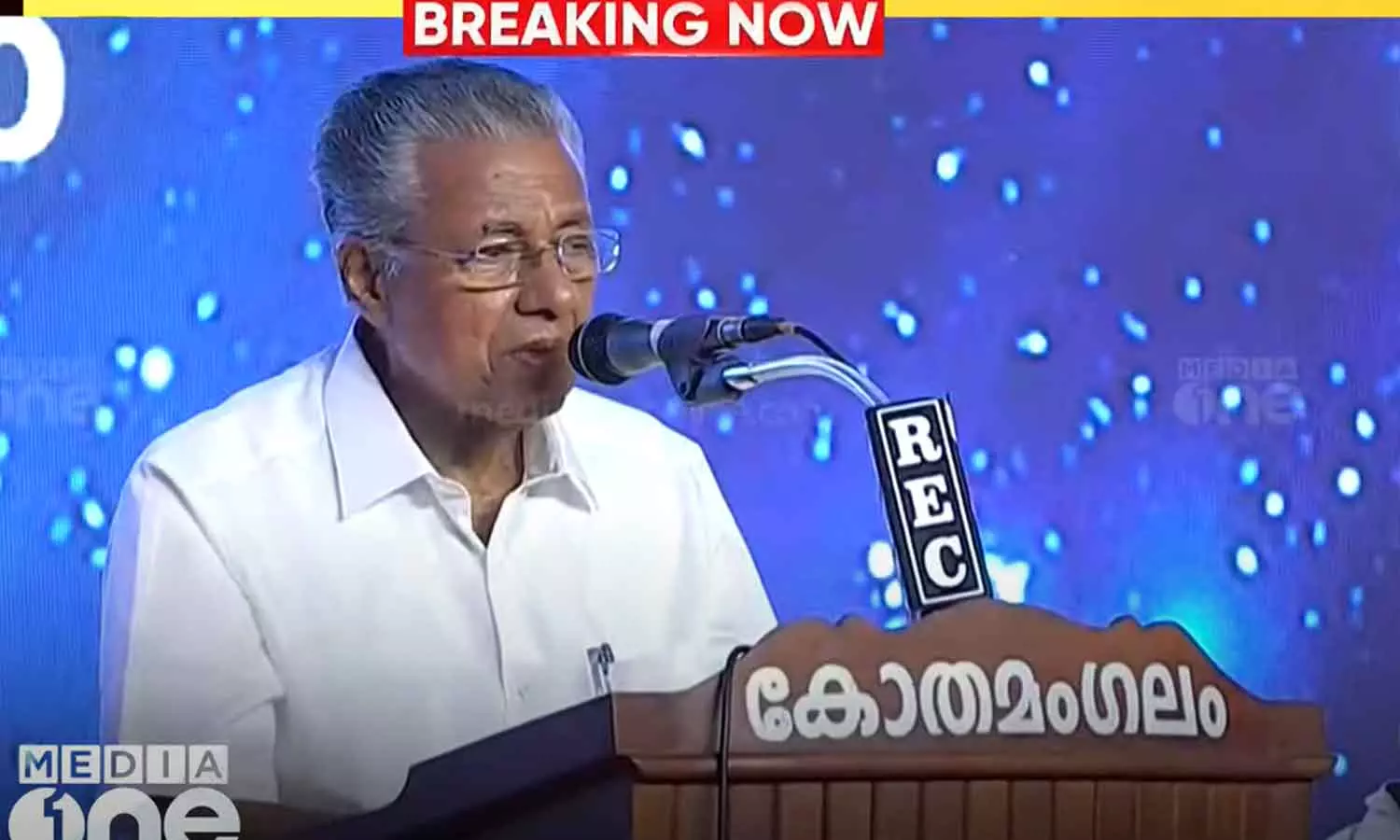 KSU threw a shoe at the Navakerala bus