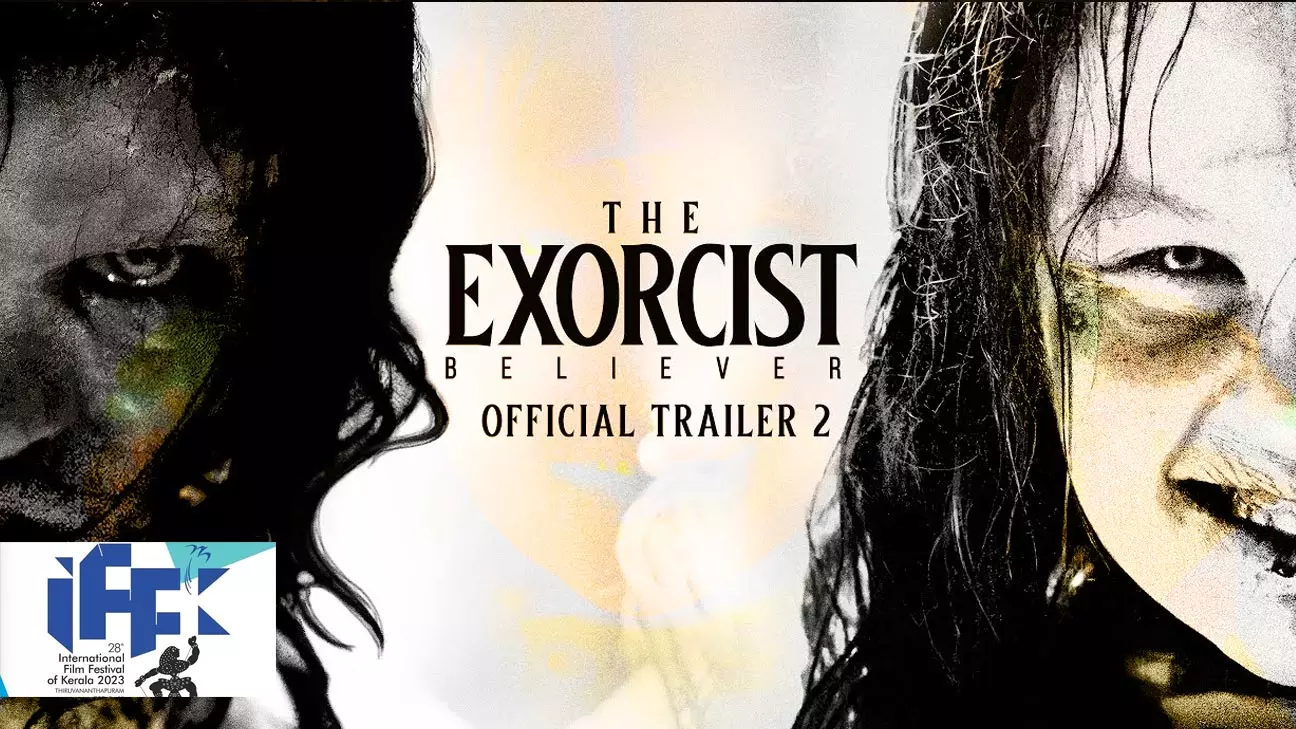 ഹൊറര്‍ ചിത്രം ദി എക്‌സോര്‍സിസ്റ്റ്